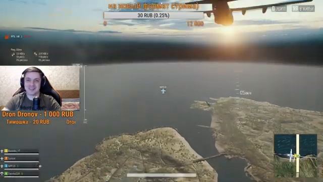 Ламповый стрим в Pubg Lite\ Пабг лайт\ Пубг лайт смотреть онлайн