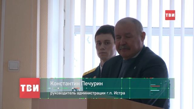 С Днём спасателя! Праздник в пожарной части смотреть онлайн