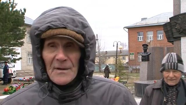 День памяти павших и славы живым смотреть онлайн