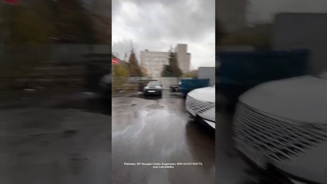 БРЫЗГОВИКИ OMODA C5 смотреть онлайн