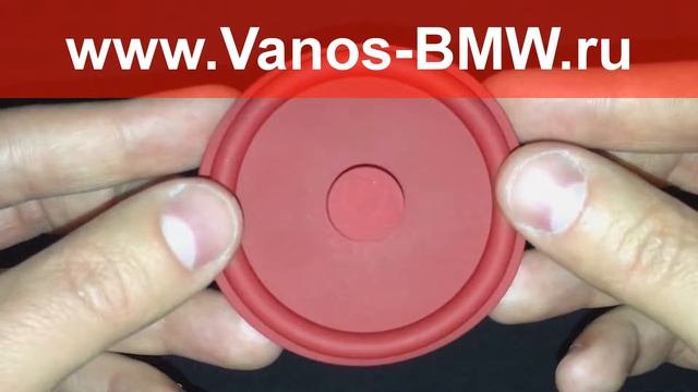 клапанная крышка шевроле мембрана - Vanos-BMW.ru смотреть онлайн