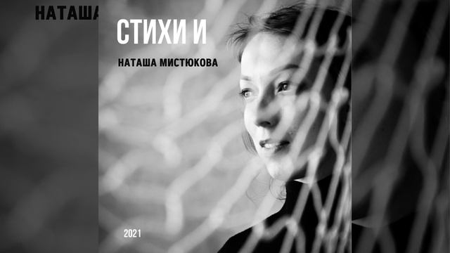 Танец с ветром смотреть онлайн