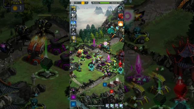 Ancient Planet - 8.4 Пекин прохождение смотреть онлайн