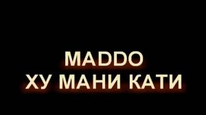 Pamir-maddo.VAFO*, мани кати.