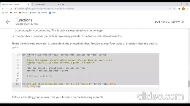 Python Programming Essentials - Coursera - All Quiz Solutions смотреть онлайн