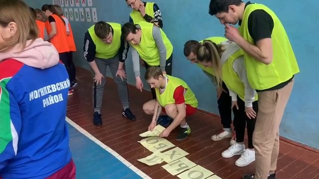 Спортивный праздник для молодых специалистов Могилевского района смотреть онлайн