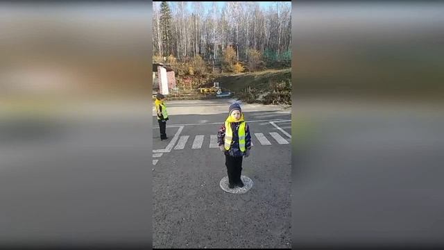 Безопасность на дороге смотреть онлайн