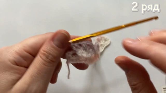 ??Наконец-то, нашла этот узор! Долго не могла ничего подходящего подобрать!