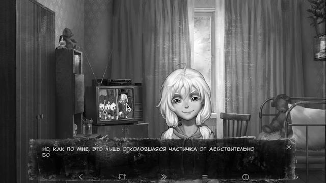 Алиса домогается до Антона! - Зайчик Другая История|Полное Прохождение #8 смотреть онлайн