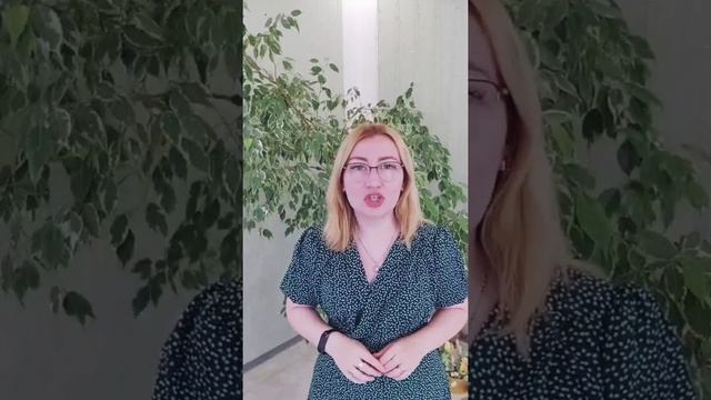 Бодрящая инструкция/как быть энергичным смотреть онлайн