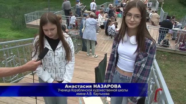 4. Пленэр в Ерлино смотреть онлайн