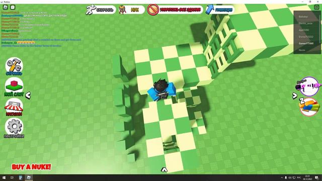 Строительство башни. смотреть онлайн