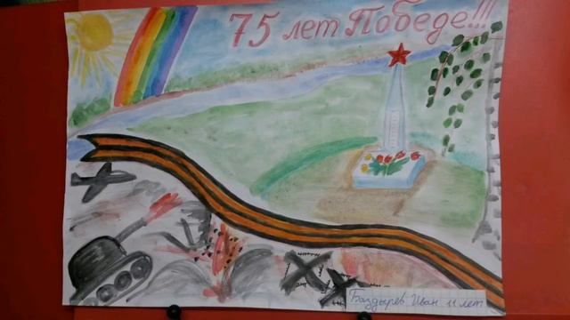 75 лет ВЕЛИКОЙ ПОБЕДЫ. Кострома 2020. Творчество наших юнных спортсменов. День Победы. смотреть онлайн