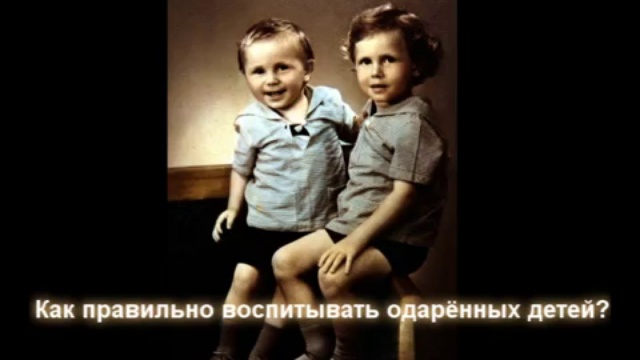 Левашов : Зеркало моей души смотреть онлайн