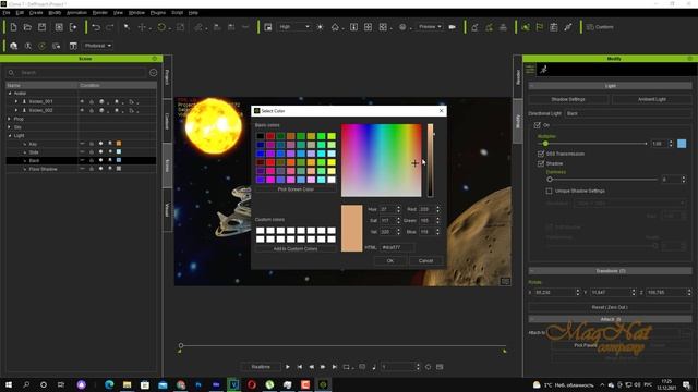 iClone урок 185 iClone создаем космический комикс смотреть онлайн