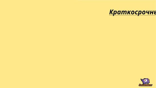 Какие программы обучения есть за рубежом? смотреть онлайн