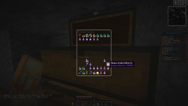 ВЛАДЕЛЕЦ ЗАШЁЛ ВО ВРЕМЯ ГРИФА ЕГО БАЗЫ И ПРОИЗОШЛО ЭТО... смотреть онлайн