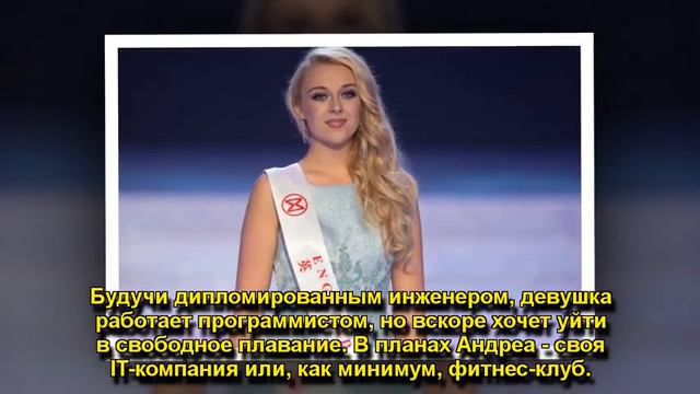 выберите самую красивую участницу "Мисс мира-2017" смотреть онлайн