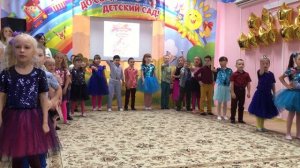 Песня на выпускной в ДОО под песню группы Руки вверх.Цена текста песни 500р.