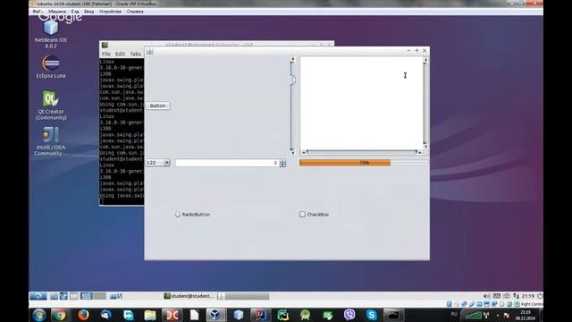 Java-разработчик. Мобильность приложений между Windows и Linux смотреть онлайн
