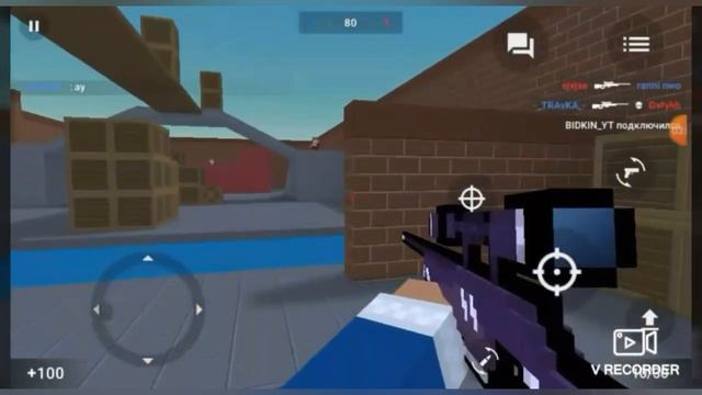 Скажите мне делать видео о майнкрафте и блок страйке? смотреть онлайн