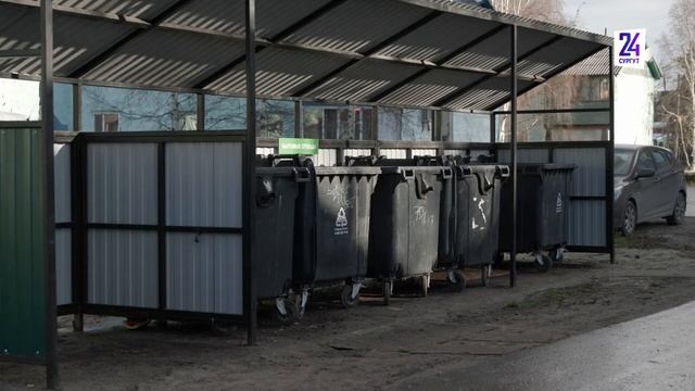 Контейнерные площадки и уборка ручья Перевесный на Белом Яру смотреть онлайн