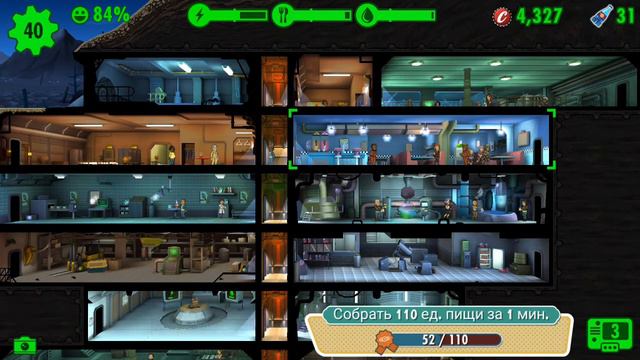 Fallout Shelter. Открываем РОБОТА и Ваулт-Теки. Качаем жителей и выполняем задания / Bethesda смотреть онлайн