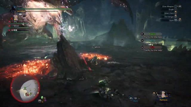 Monster Hunter World: Iceborne Safi'Jiva смотреть онлайн