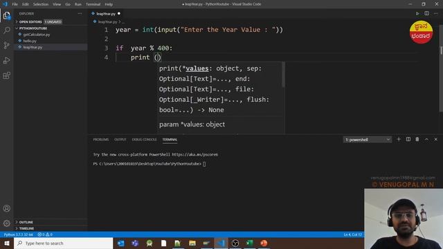 Python Programming in Kannada : 11. Program to Check if a Given Year is Leap Year/NOT in Python смотреть онлайн