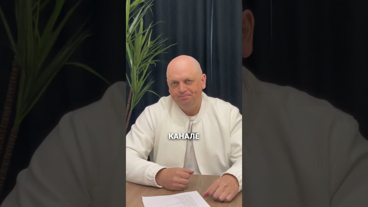 Мои долги перешли к коллекторам. Что делать? #банкротство #долги #shorts смотреть онлайн