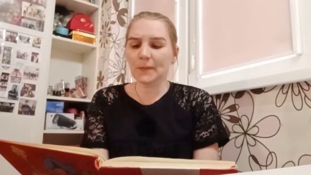 Литературные чтения - Н.Носов 