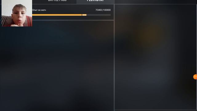 играй в 1 палец стэндофф 2 #stendoff2