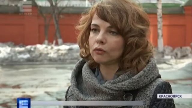 Синоптики: "Тепло в Красноярске продержится до воскресенья" смотреть онлайн