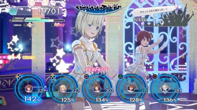 Decent score in idolmaster Starlit Season смотреть онлайн