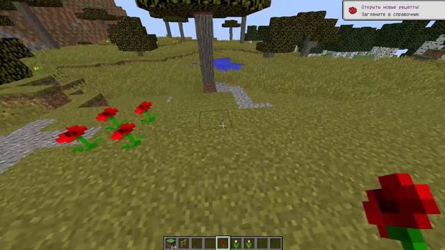 КТО ЖИВЁТ В ЭТОЙ ДЕРЕВНИ ГУБКИ БОБА В РЕАЛЬНОЙ ЖИЗНИ В МАЙНКРАФТ l НУБИК ИГРАЕТ В MINECRAFT МУЛЬТИК смотреть онлайн