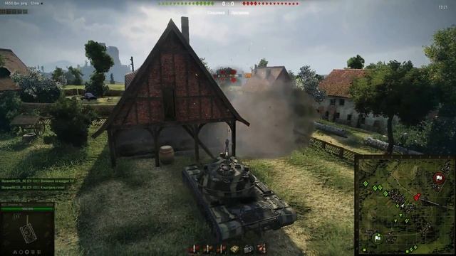 M103 - Полный гайд смотреть онлайн