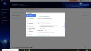 360 Total Security ОБЗОР стоит ли ставить?