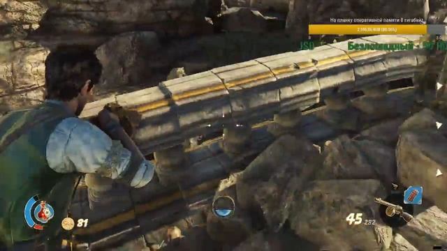 StrangeBrigade #1 Ходилка, кооперативное прохождение смотреть онлайн