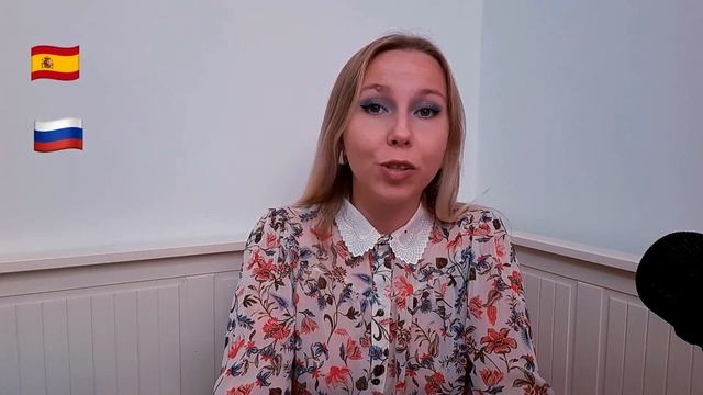 Russian Language: Женские испанские имена в русском языке | часть 1. смотреть онлайн