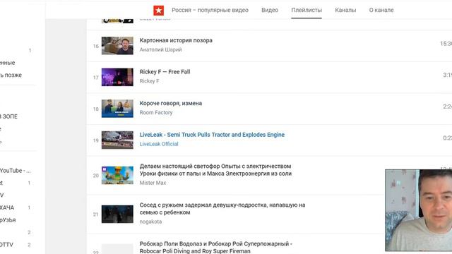 Хейтерам привет, план развития контента, что делать, откуда у говна рейтинг смотреть онлайн