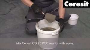 Ремонт бетона смесями Ceresit