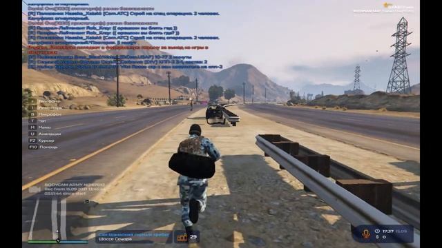 GTA 5 RP _Ограбление пошло не по плану.mp4 смотреть онлайн