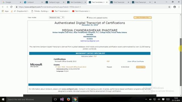How to print Microsoft Office Specialist Certification In Hindi #EXCEL Plus Computers #Suryakant смотреть онлайн