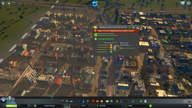 Cities: Skylines Mass Transit обзор и прохождение игры - [Часть 6] смотреть онлайн