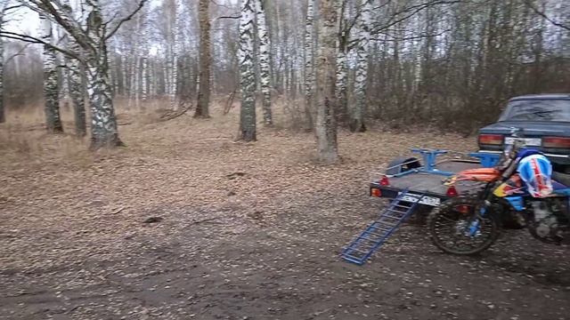 Закрыли сезон 13.11.2021 смотреть онлайн