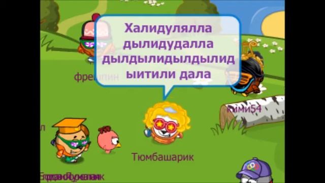 Шарарам клип Loituma - Ievan Poilkka(или как там? :D) смотреть онлайн