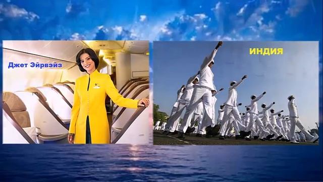 Изготовление рекламных видеороликов. Образцы формы моряков и стюардесс. смотреть онлайн