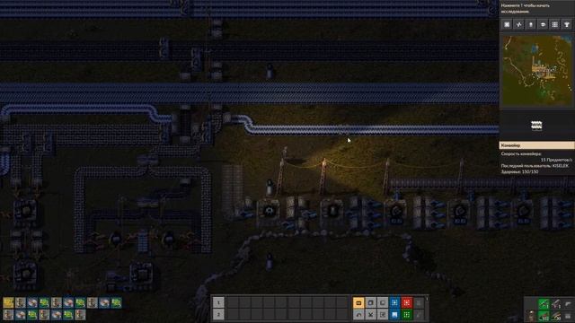 ПРОИЗВОДСТВО ТВЕРДОТОПЛИВНЫЙ ДВИГАТЕЛЬ ГАЙД #22 Factorio 2020 смотреть онлайн