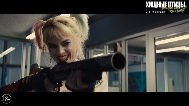 Хищные птицы - шестой тв-ролик смотреть онлайн