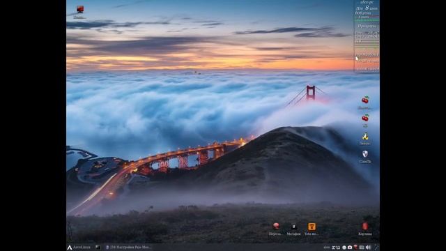 Личное мнение. ArcoLinux - Arch для всех. смотреть онлайн